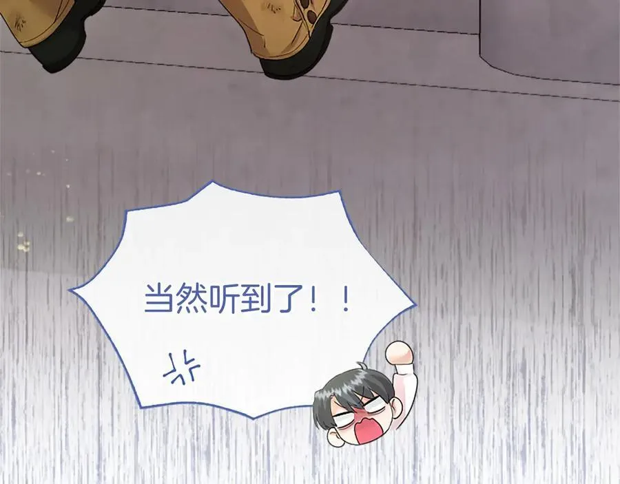 第48话 问题10