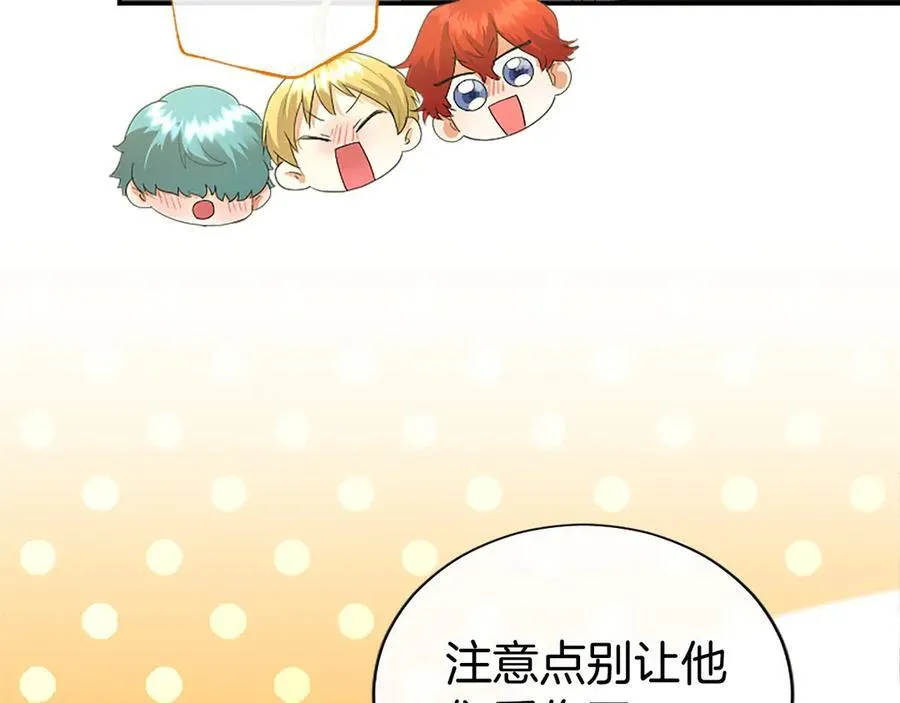 第48话 问题30