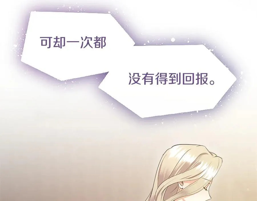 第51话 梦185