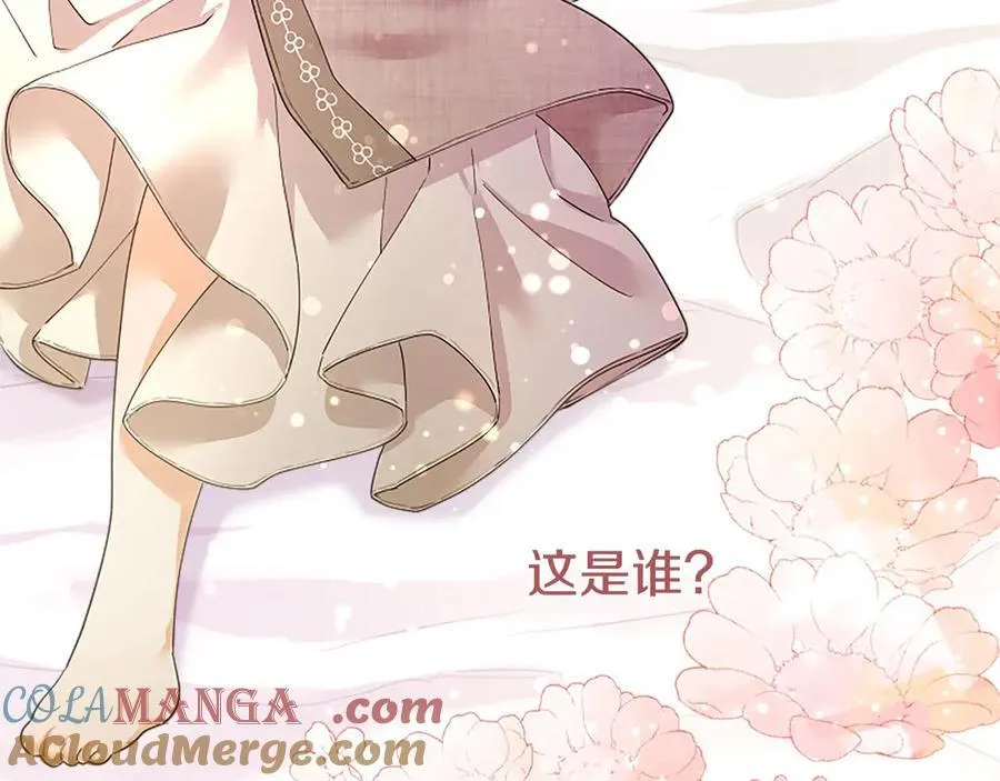 第51话 梦96