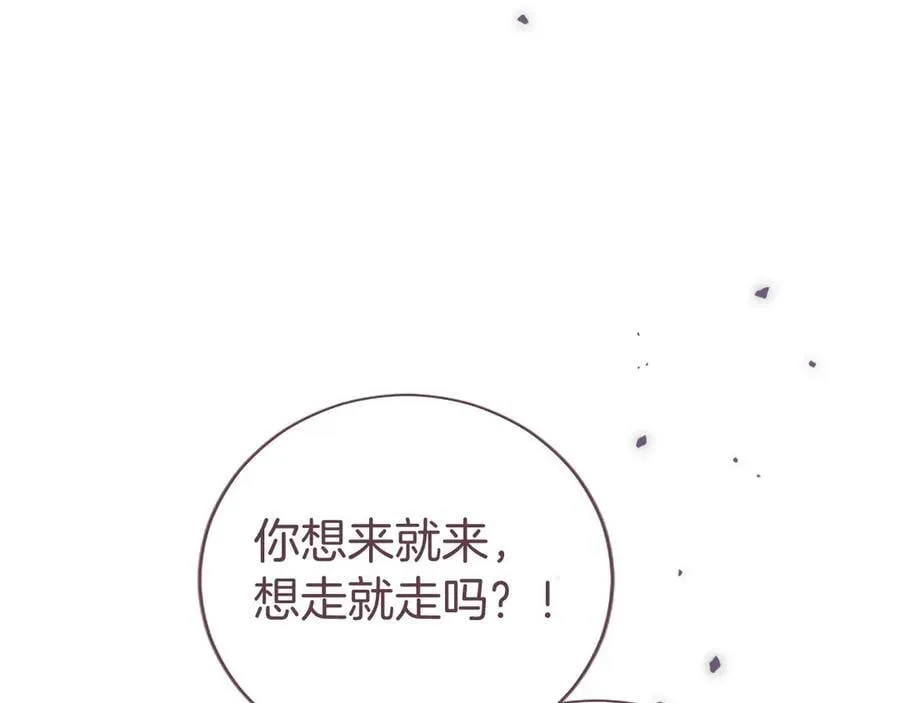 第55话 路见不平135