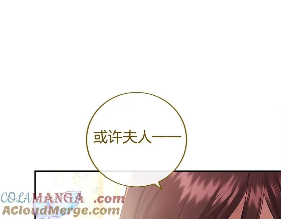 第53话 全家一起172