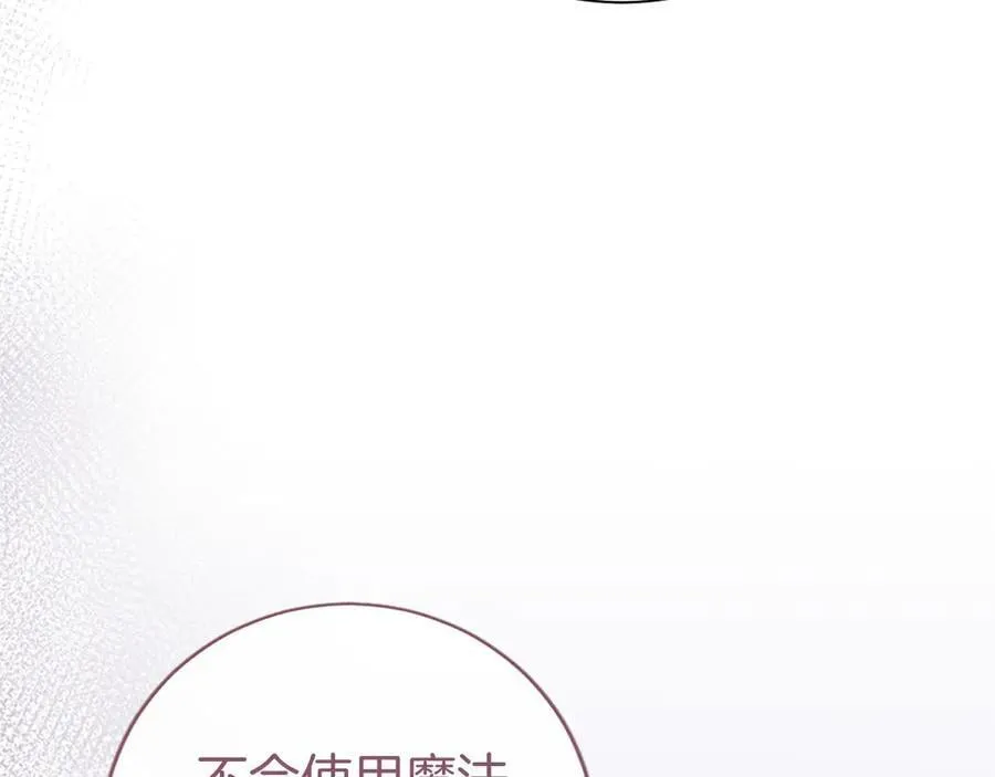 第51话 梦149