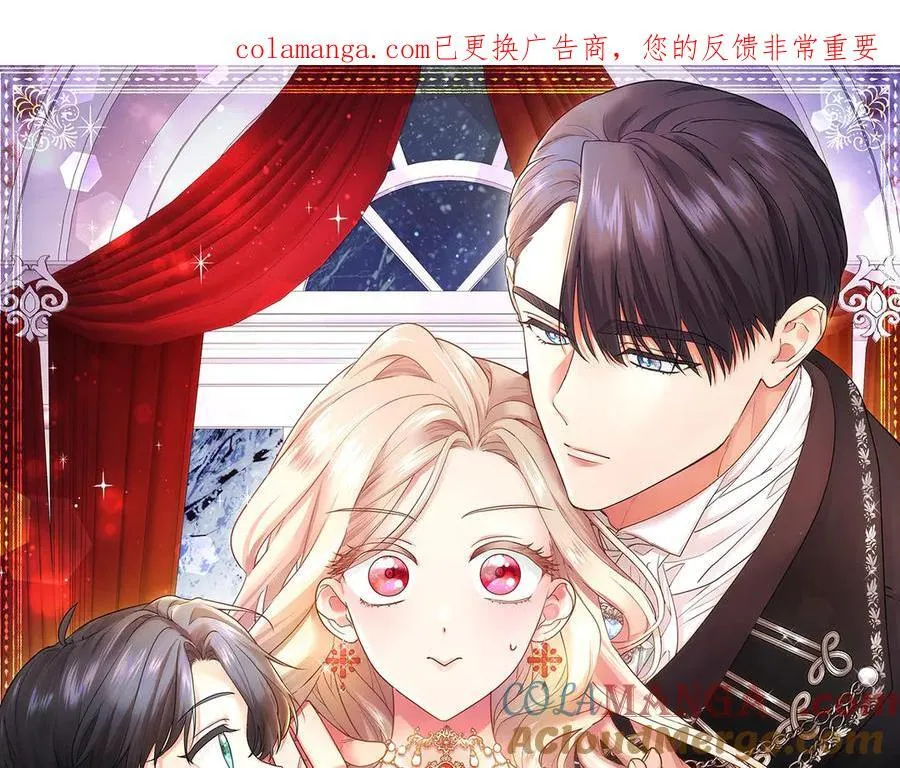 第53话 全家一起0
