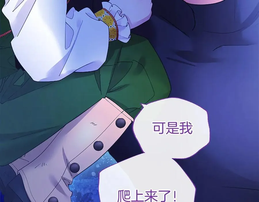 第48话 问题71