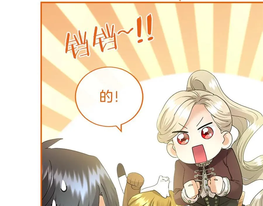 第48话 问题89