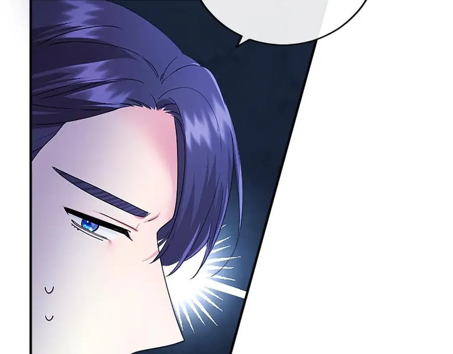 第49话 请你说出来122