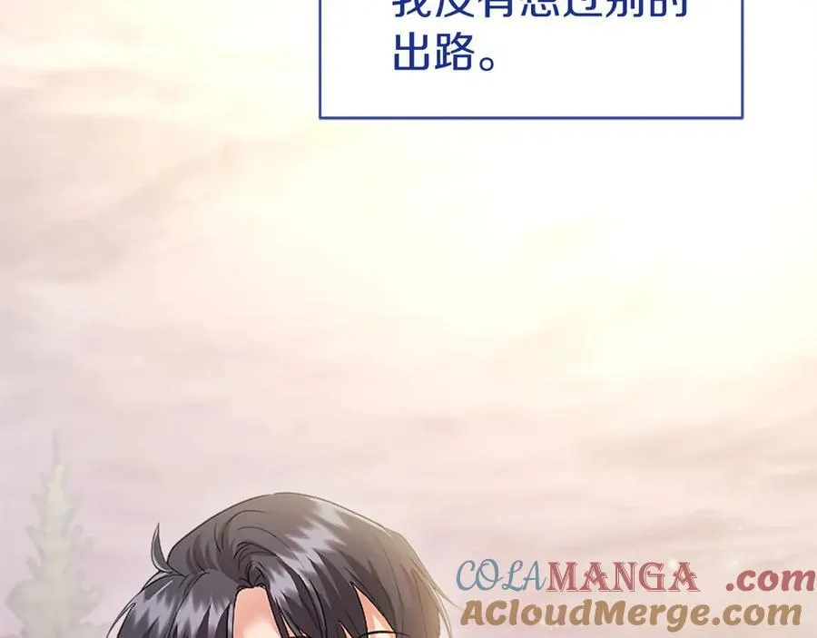第48话 问题124