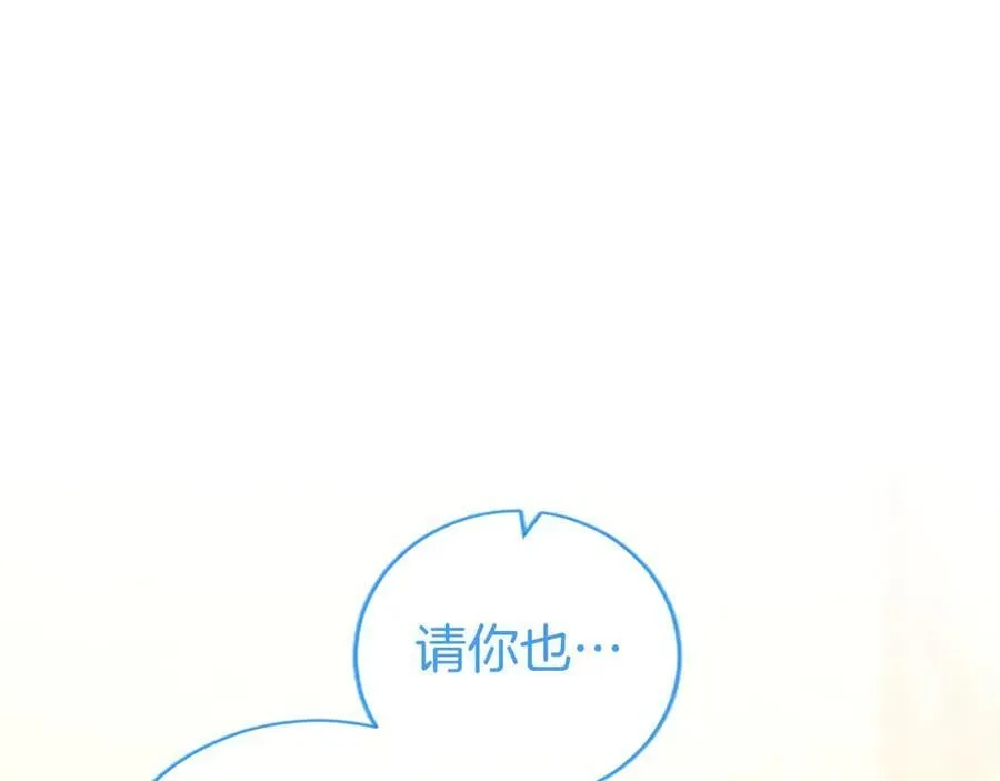 第54话 旅行201