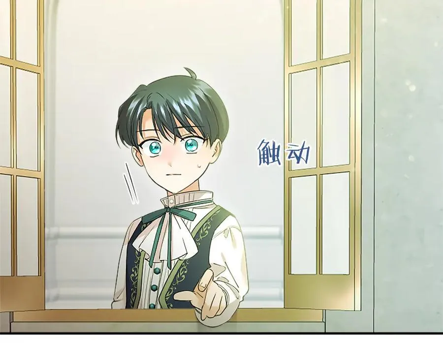 第48话 问题63