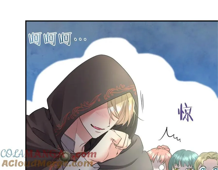 第55话 路见不平188