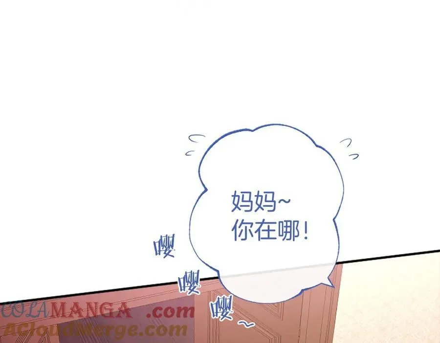 第51话 梦156