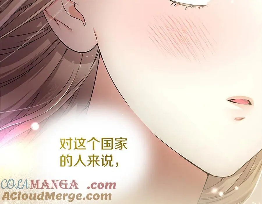 第53话 全家一起68