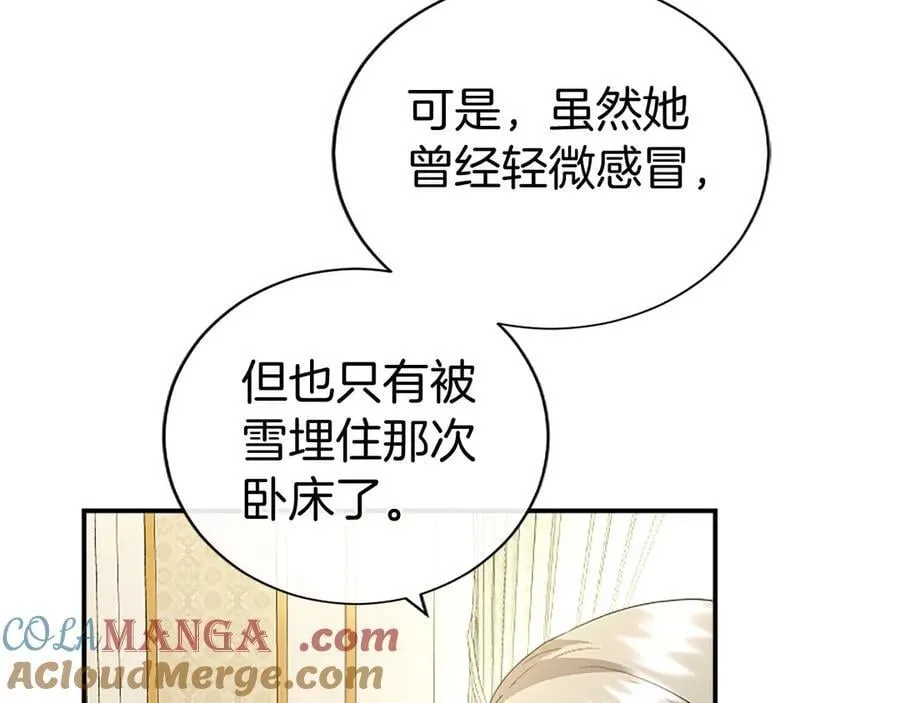 第51话 梦64