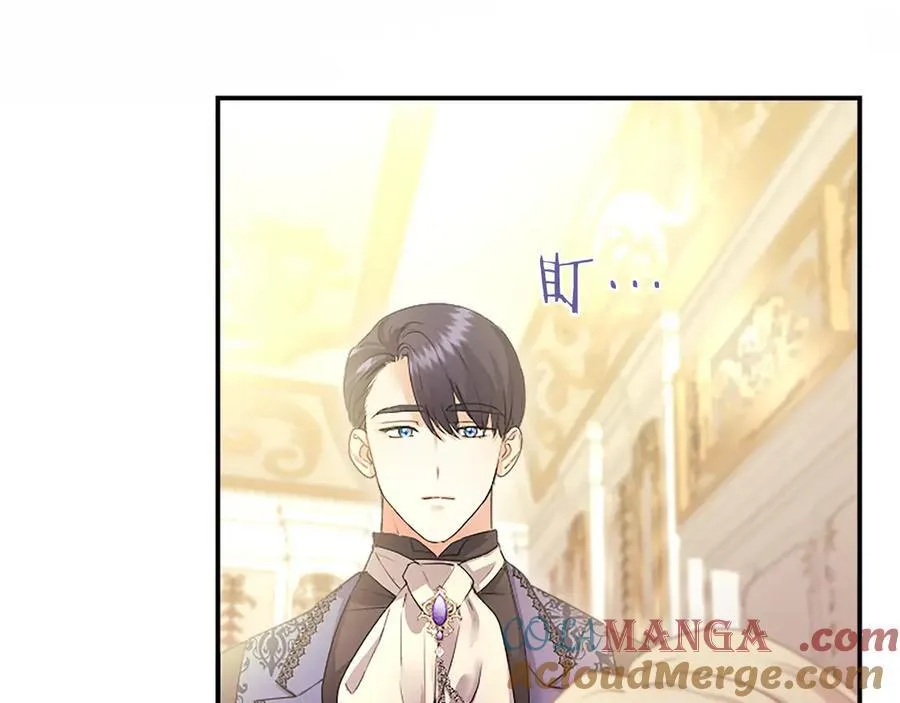 第54话 旅行196