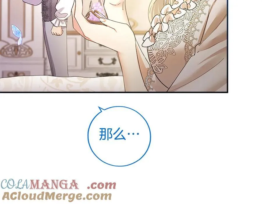 第53话 全家一起160