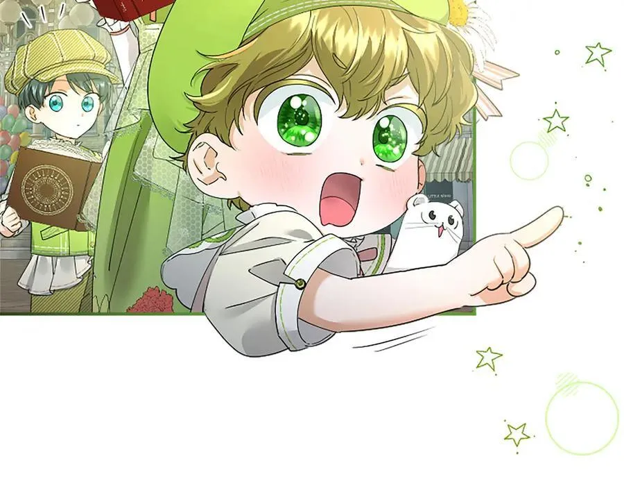 第55话 路见不平75