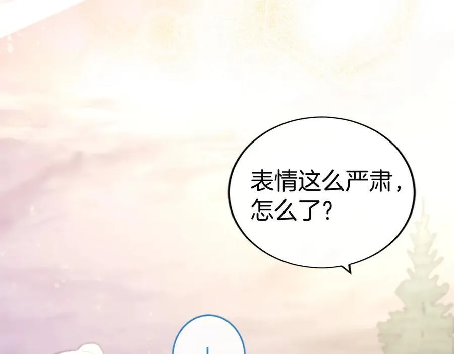 第48话 问题133