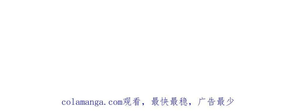 第50话 我想旅行233