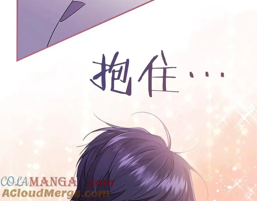 第52话 两个埃尔莎220