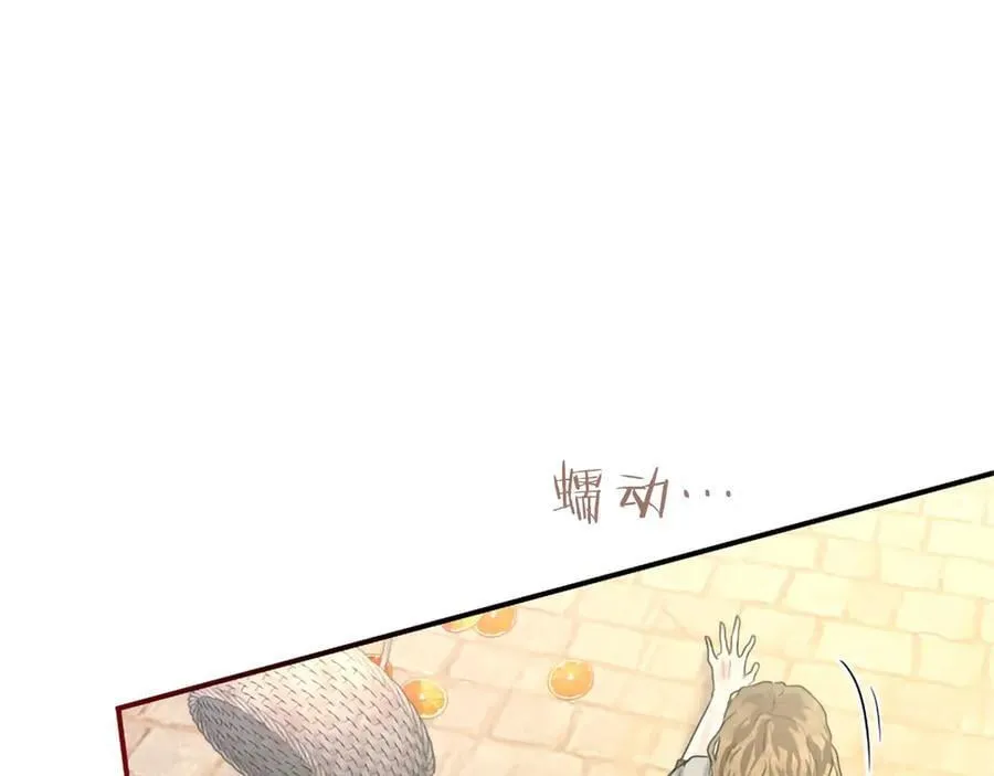 第55话 路见不平215