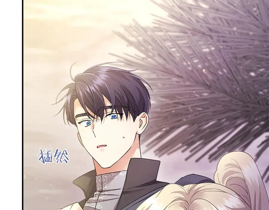 第49话 请你说出来151