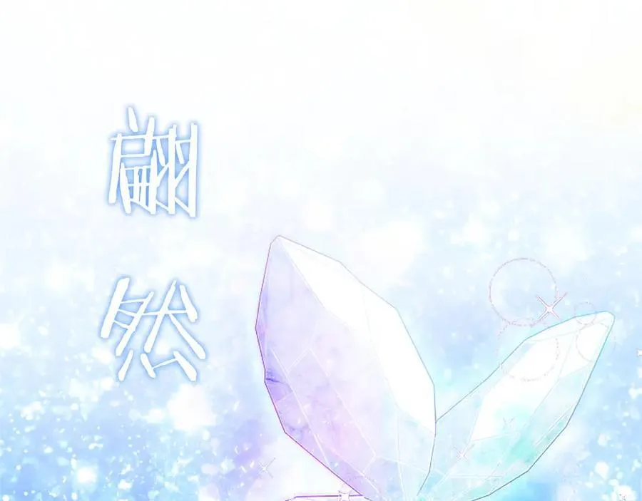 第53话 全家一起146