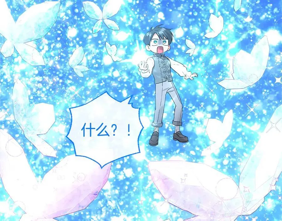 第53话 全家一起151