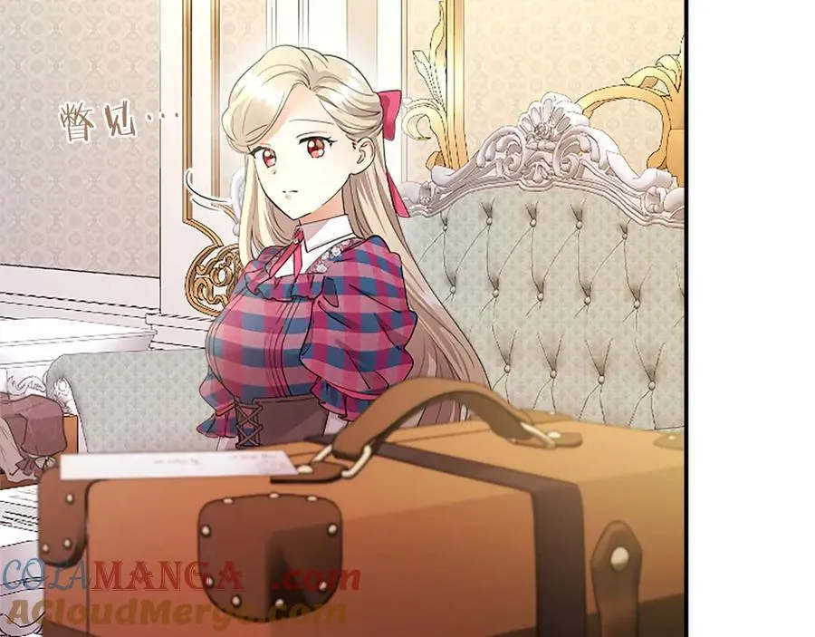第54话 旅行128