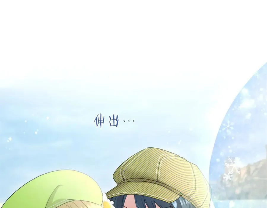 第56话 玩伴74