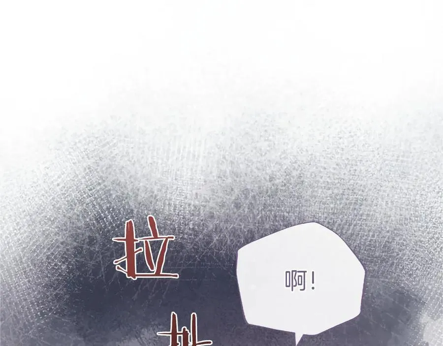 第55话 路见不平129