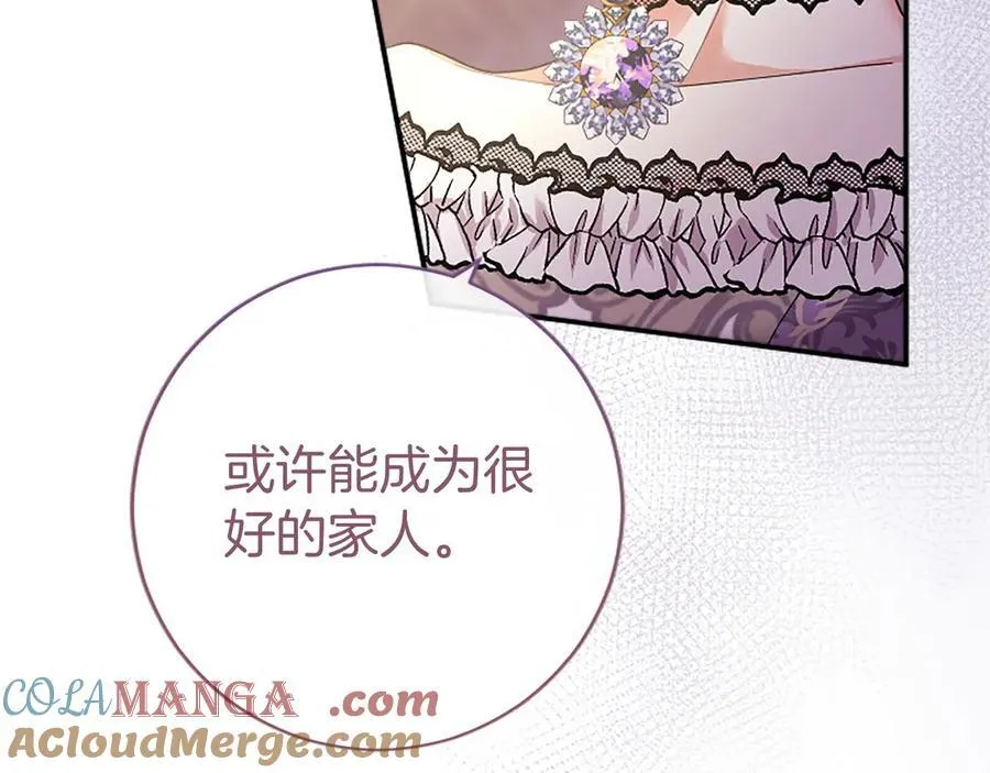 第51话 梦152