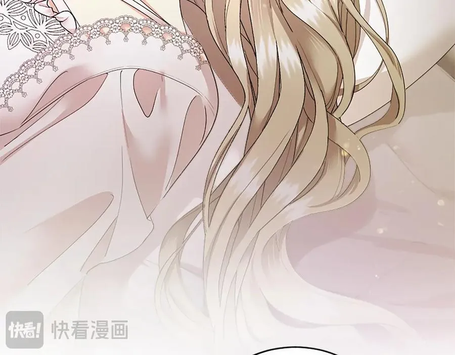 第51话 梦31