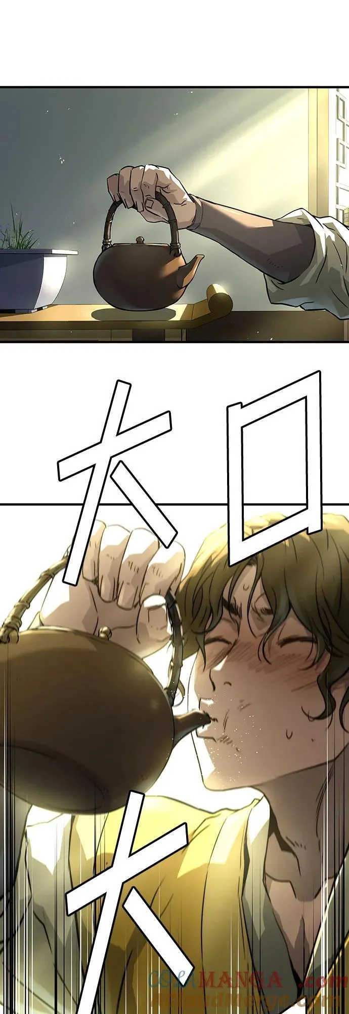 第49话3