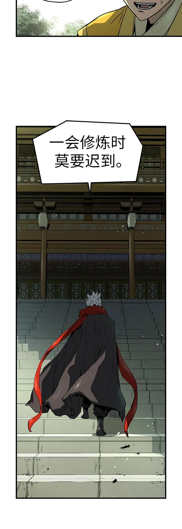 第49话65