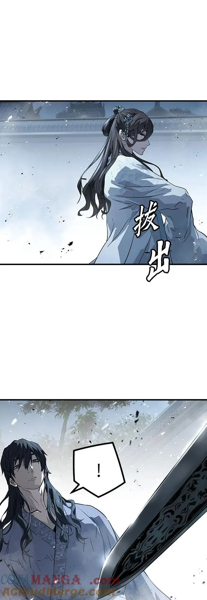 第43话63