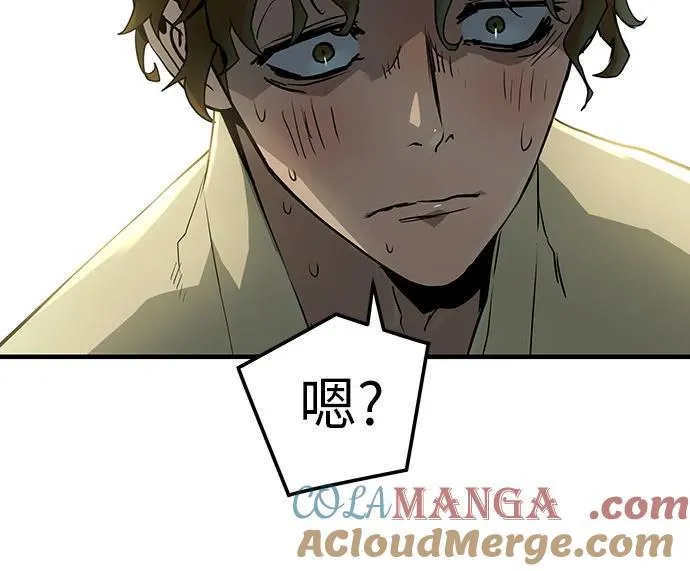第50话57