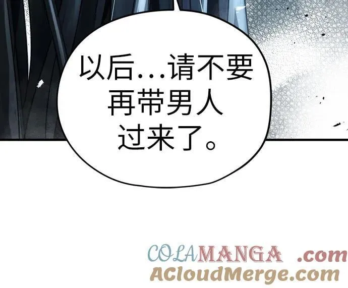 第43话78