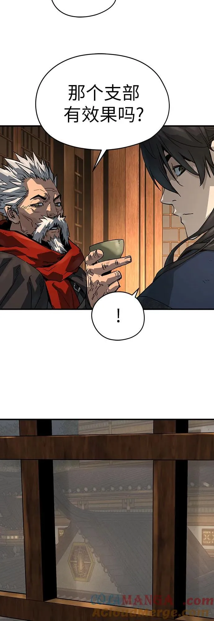 第48话51