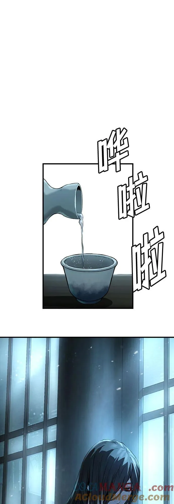 第43话69