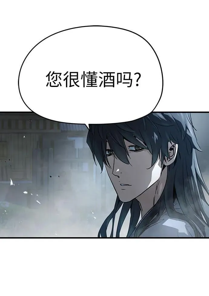第43话35
