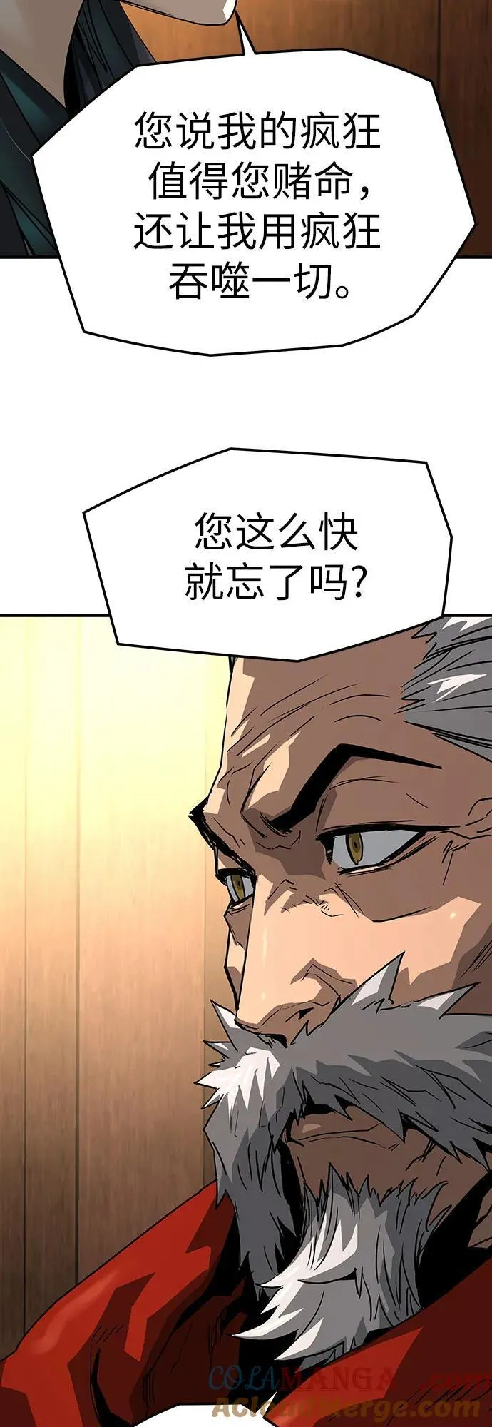 第48话63