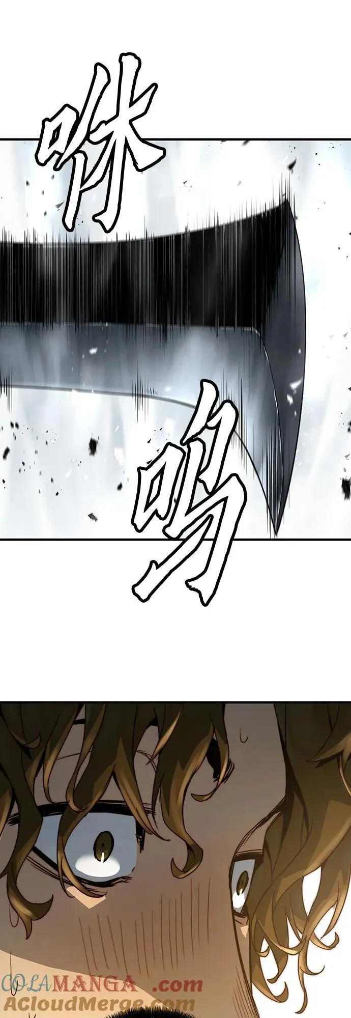 第50话66