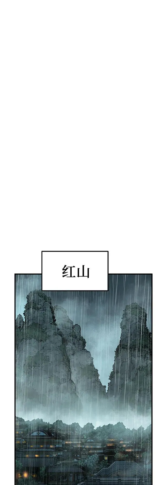 第49话68
