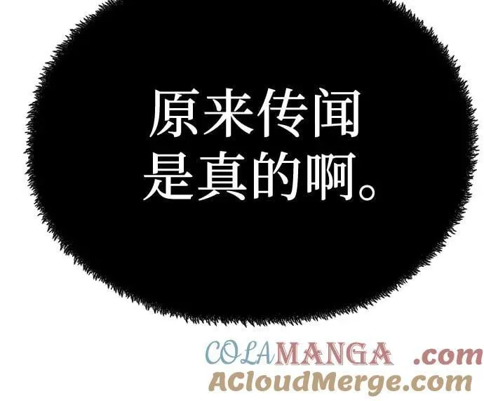 第46话12