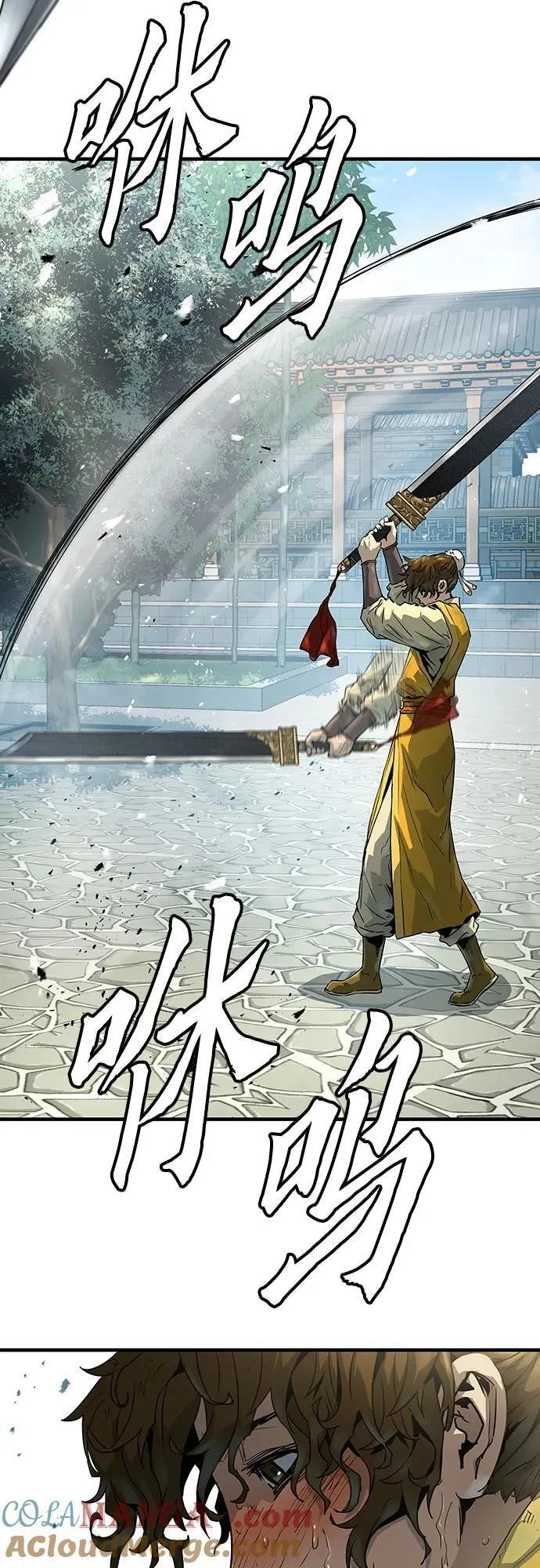 第50话3