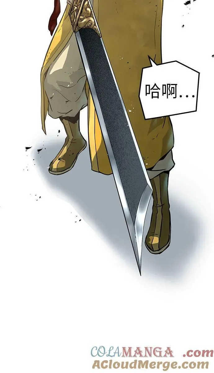 第50话18