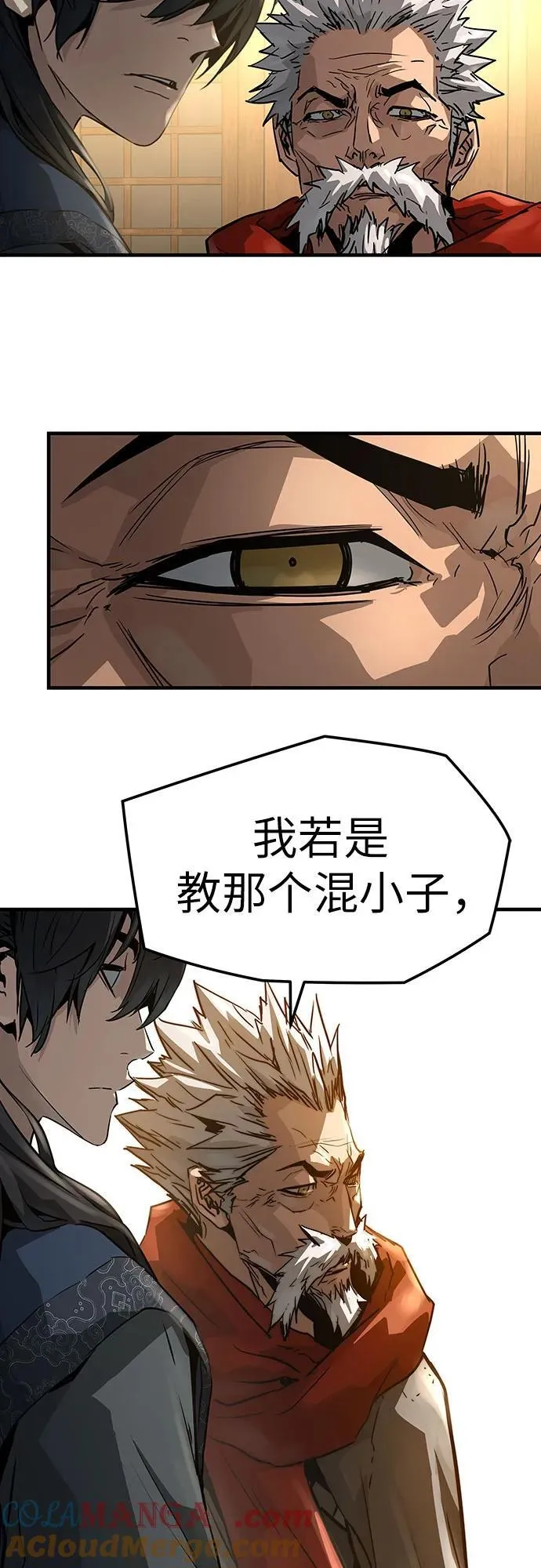 第48话39