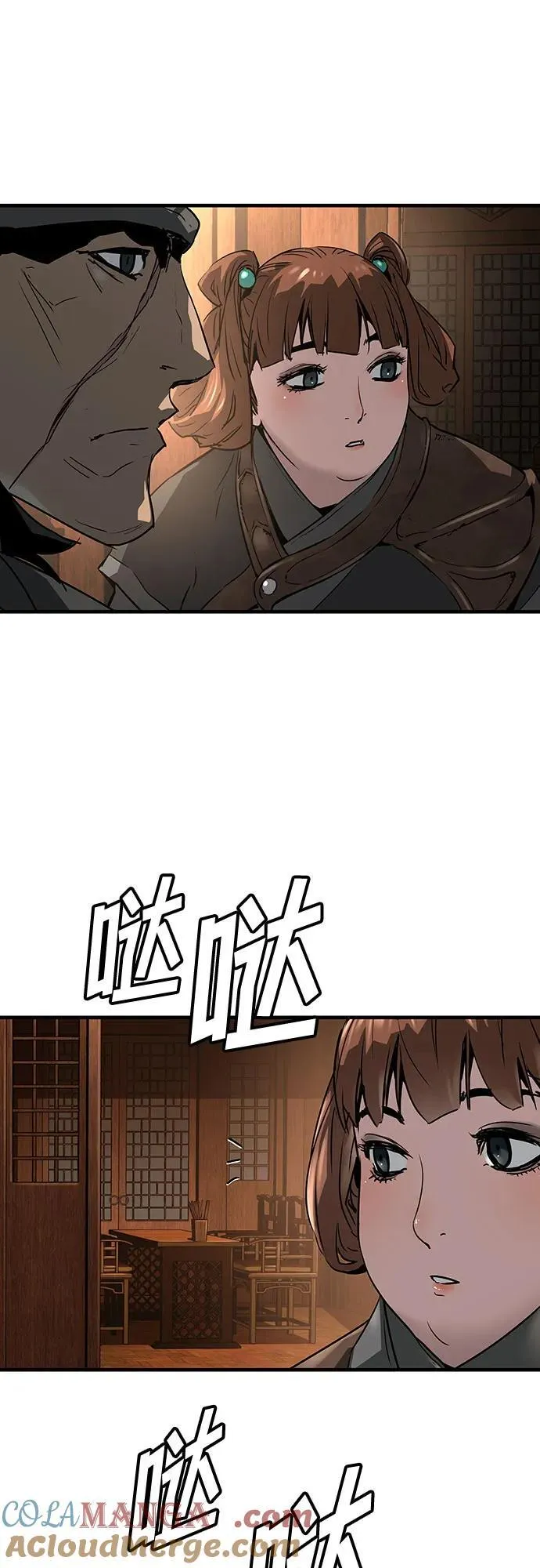 第47话36
