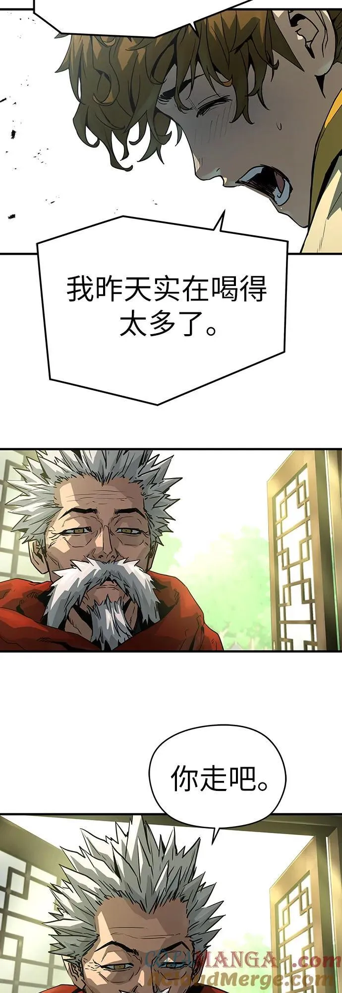 第49话27